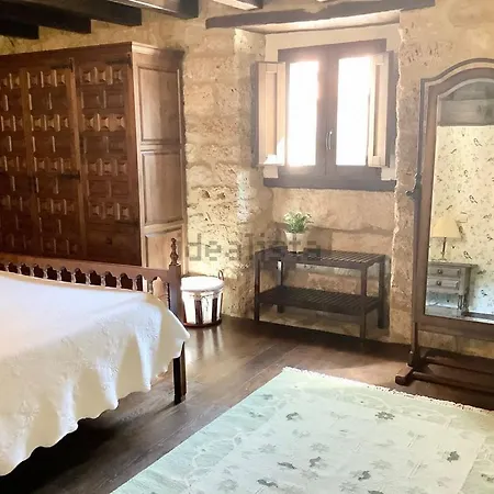 カントリーハウス Rural La Casona De *